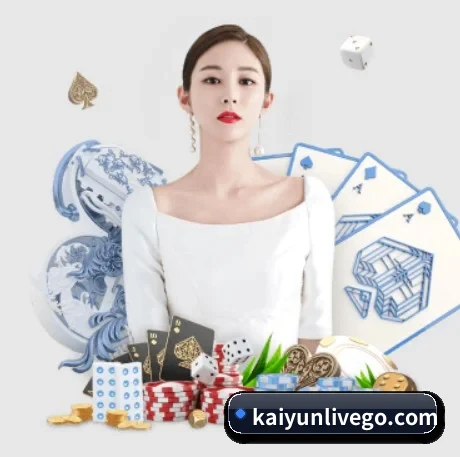 开云电竞直播 APP