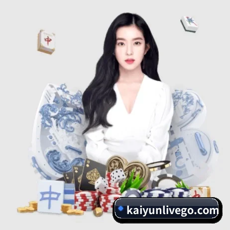 开云电竞直播的方向